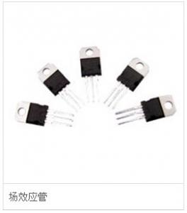 场效应管